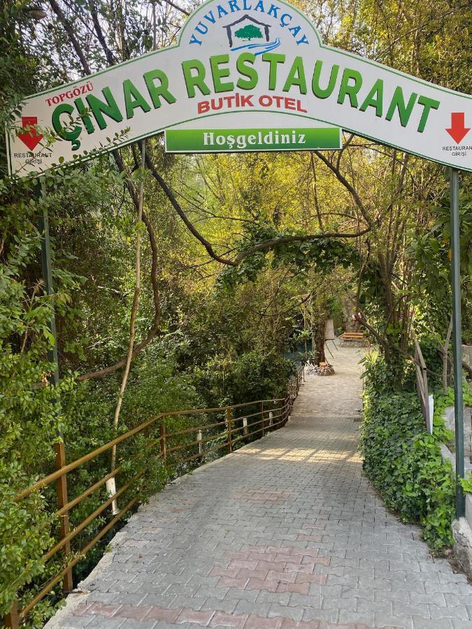 Yuvarlakcay Cinar Butik Otel Koycegiz Bagian luar foto